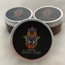 Load image into Gallery viewer, Beldi - Moroccan Black Soap
