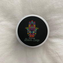 Load image into Gallery viewer, Beldies Rhassoul and Moroccan Black Soap Set
