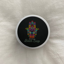 Load image into Gallery viewer, Beldi - Moroccan Black Soap
